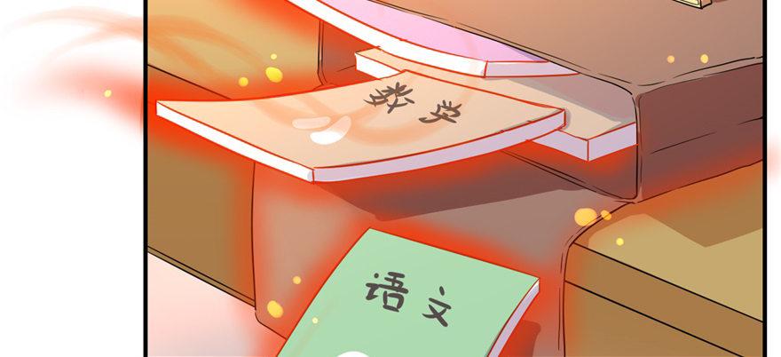 少侠好身手！！44