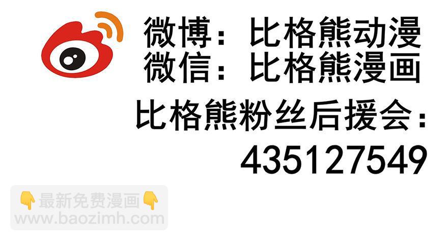 俗话说得好 有“奶”便是娘88
