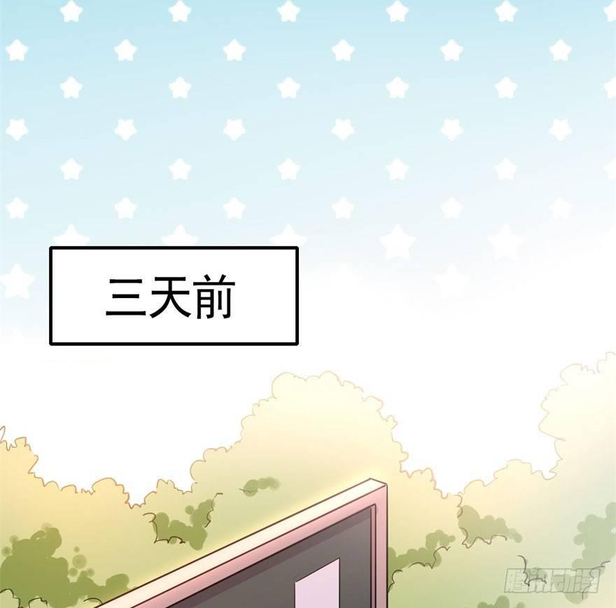 我有病，你信不信！23