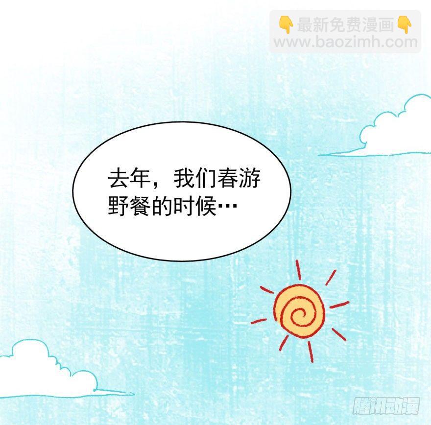 欠我小弟的钱就是欠我的钱12
