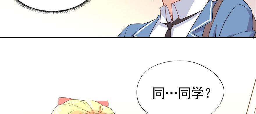 少侠好身手！！76