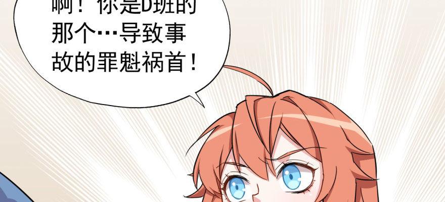 快点离开这！36