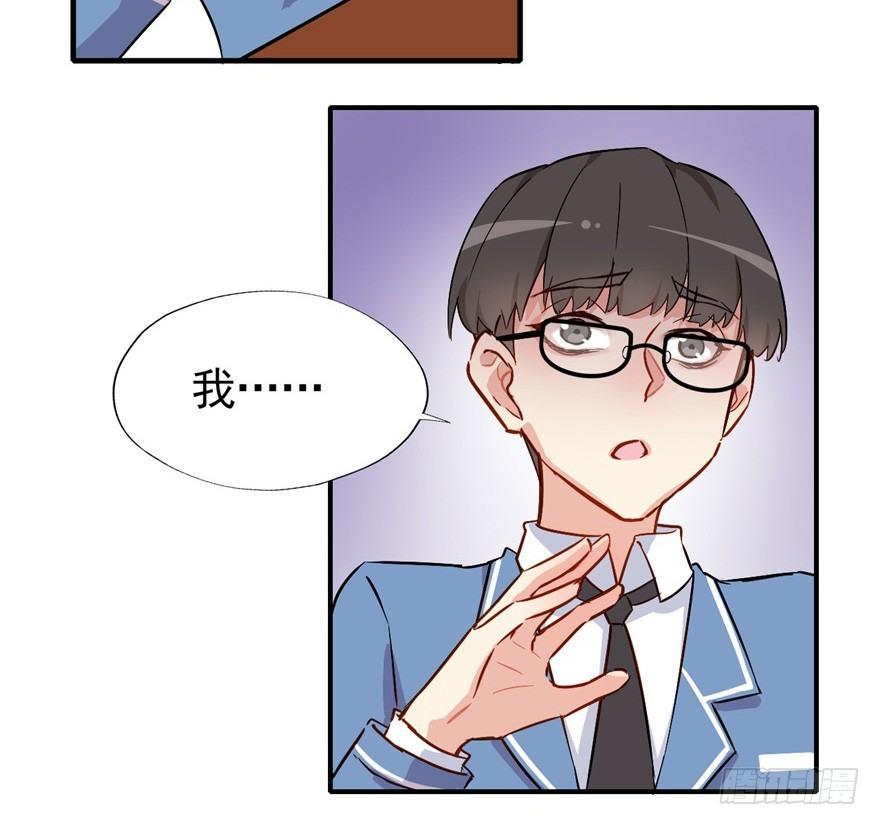 发现是肯定会发现的！41
