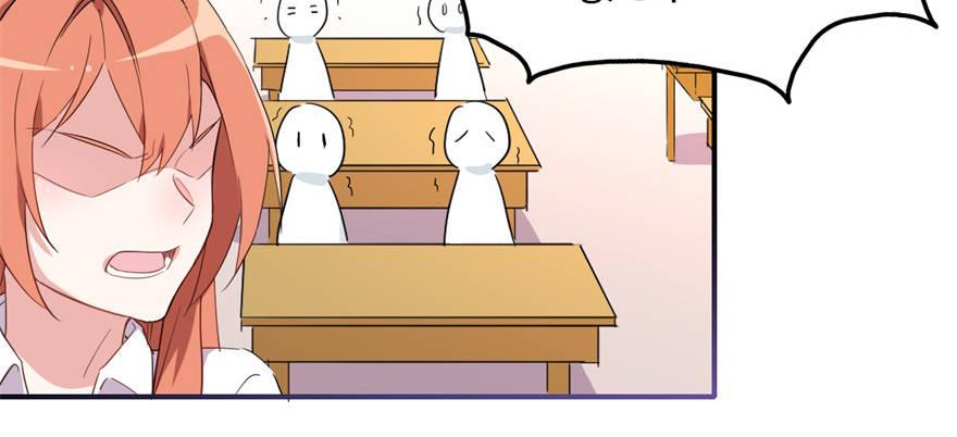 难道他真的喜欢我？81