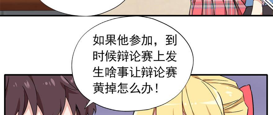 发现是肯定会发现的！44