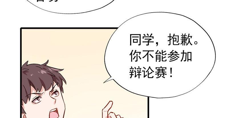 发现是肯定会发现的！39