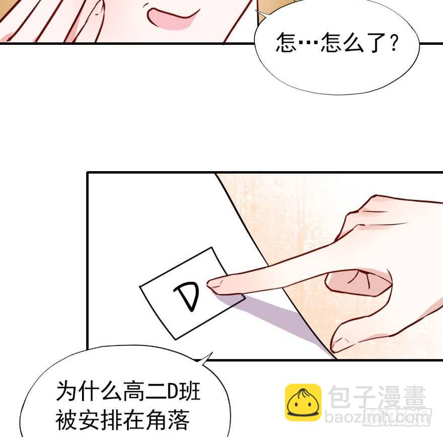 欠我小弟的钱就是欠我的钱8