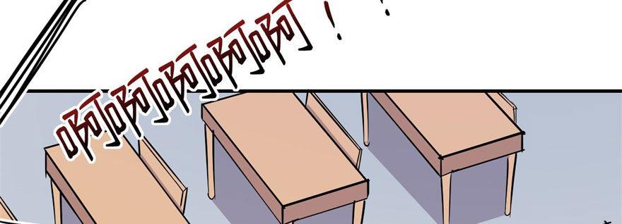 医务室灵异事件24