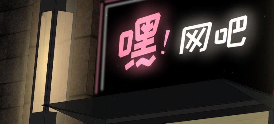 我想要的就一定能得到19