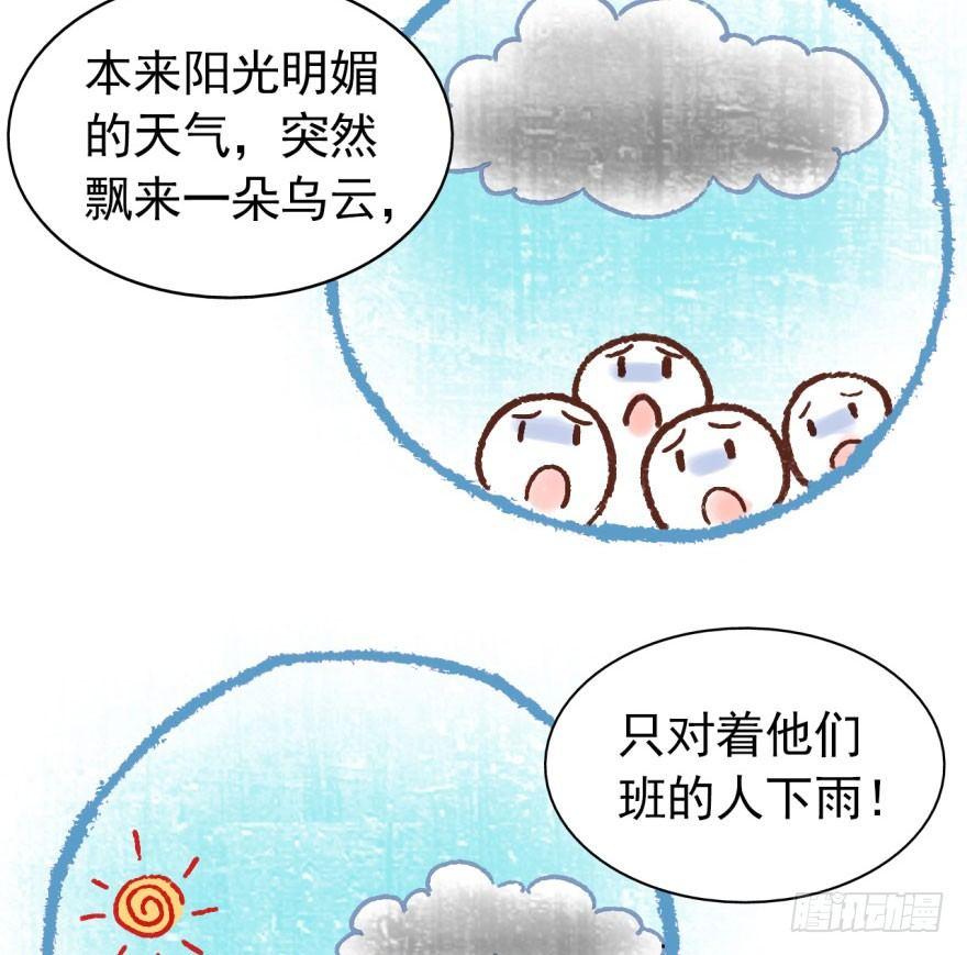 欠我小弟的钱就是欠我的钱14