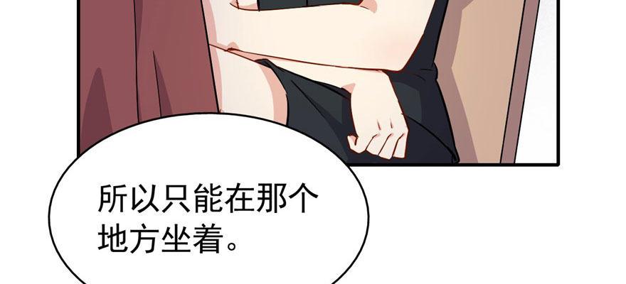 这个女人是魔鬼！27