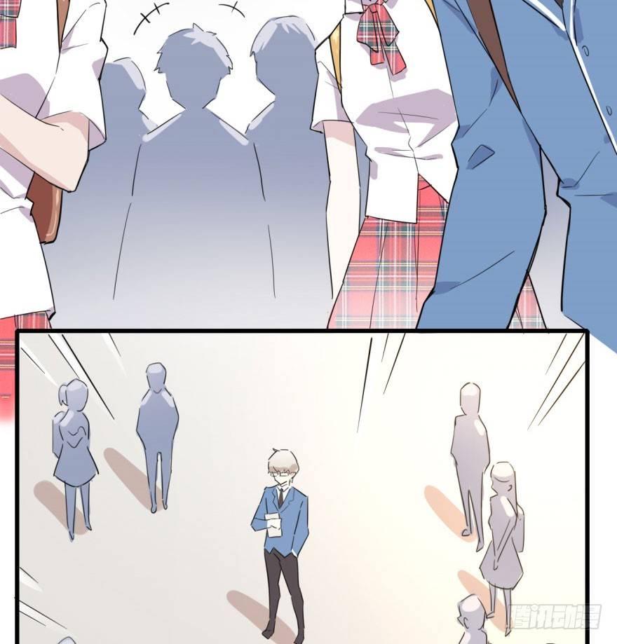 花季少女喜得超能力7