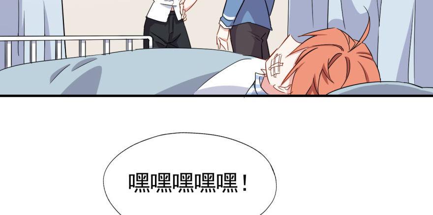 叫谁大婶呢儿！！99