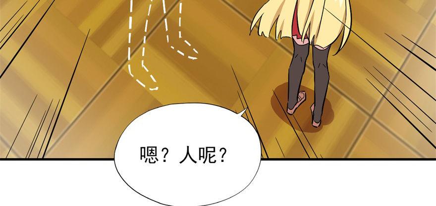 发现是肯定会发现的！67