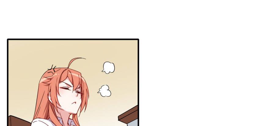 沙雕高中？5