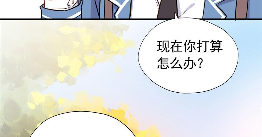 是她主动找我的91