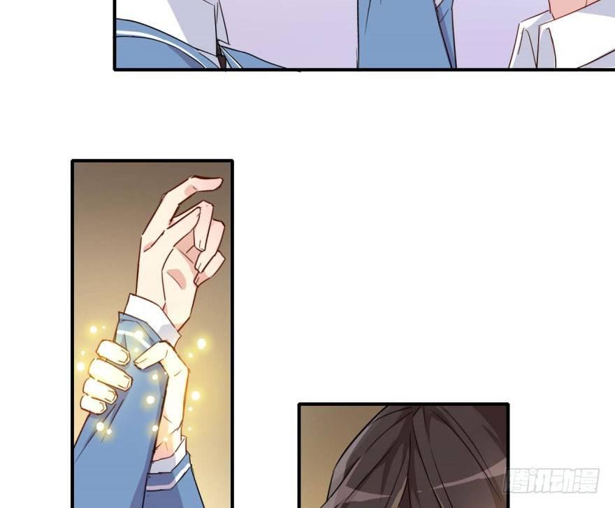 霉运部门29