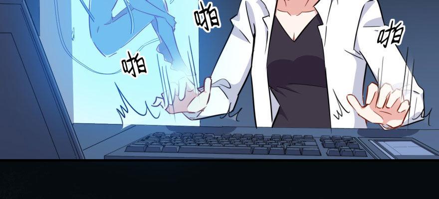 快点离开这！14