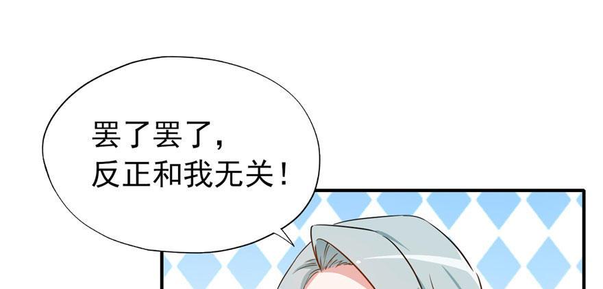 俗话说得好 有“奶”便是娘73