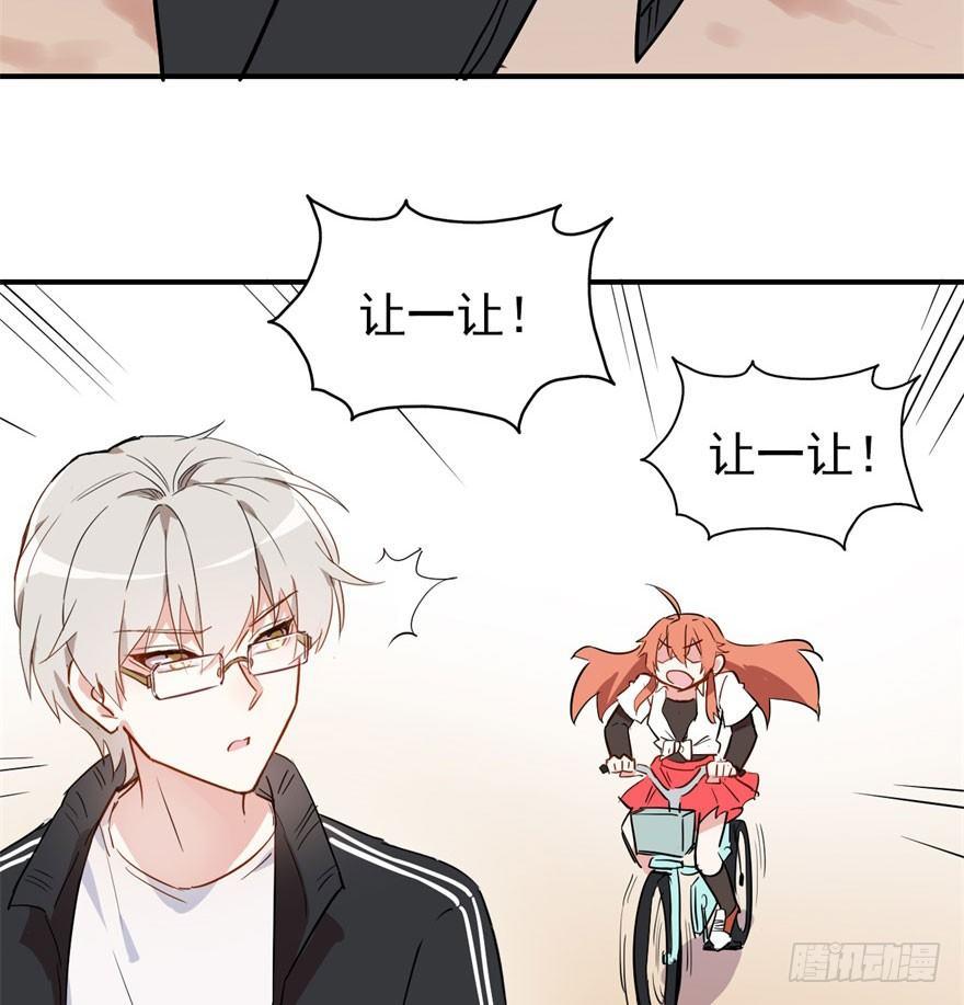 躺着也能中大奖28