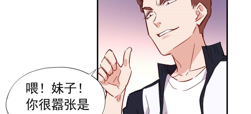 我想要的就一定能得到41