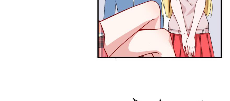 沙雕高中？8
