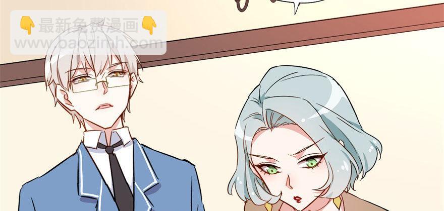 俗话说得好 有“奶”便是娘34