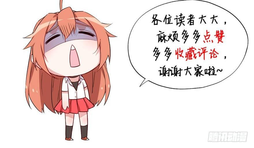 一切都是因为我91