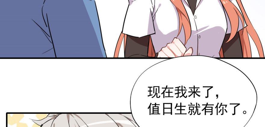 少侠好身手！！14