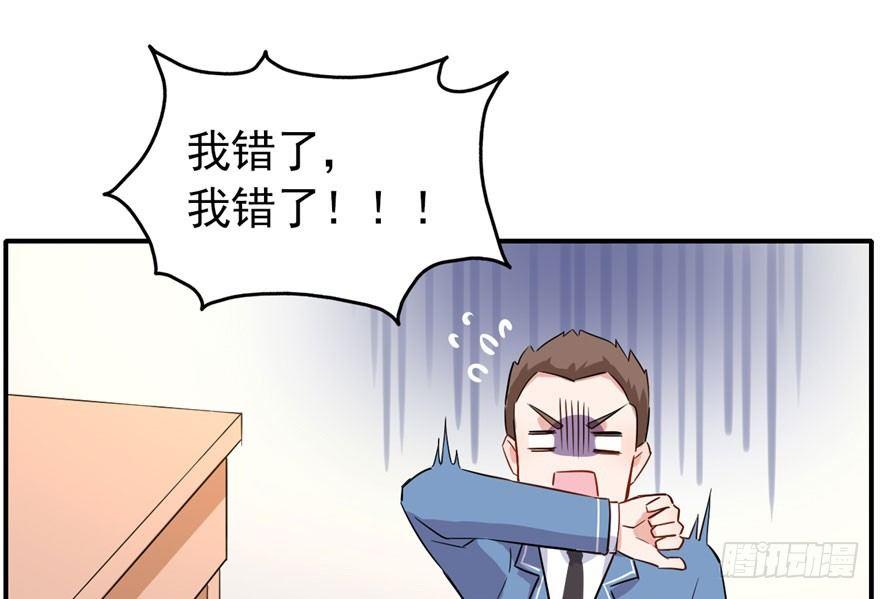欠我小弟的钱就是欠我的钱42