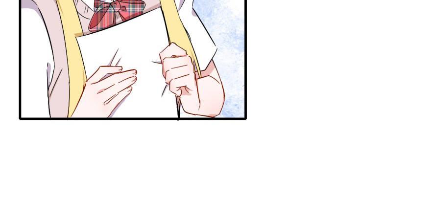 要对老师好一点68