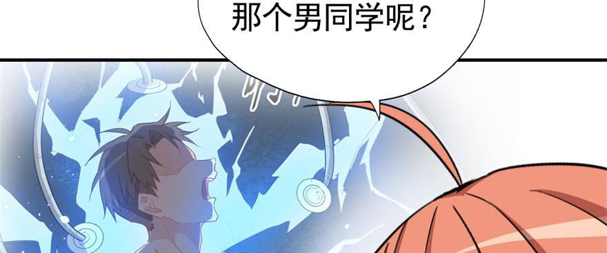 快点离开这！65