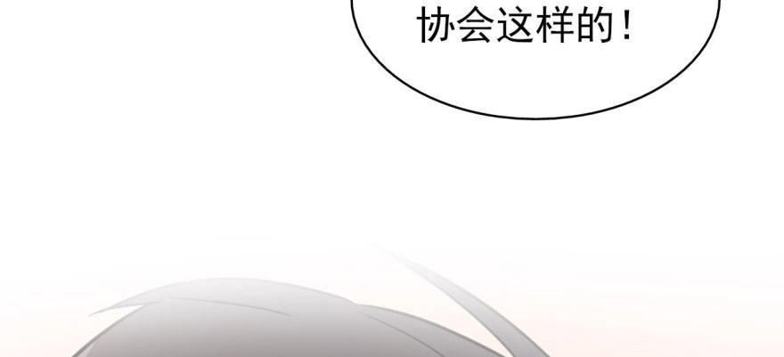 从今天起我就是superhero87