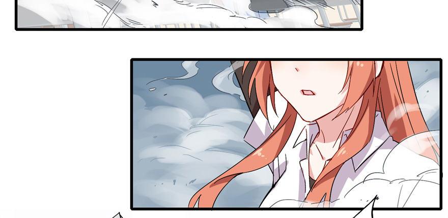 英雄救美？76