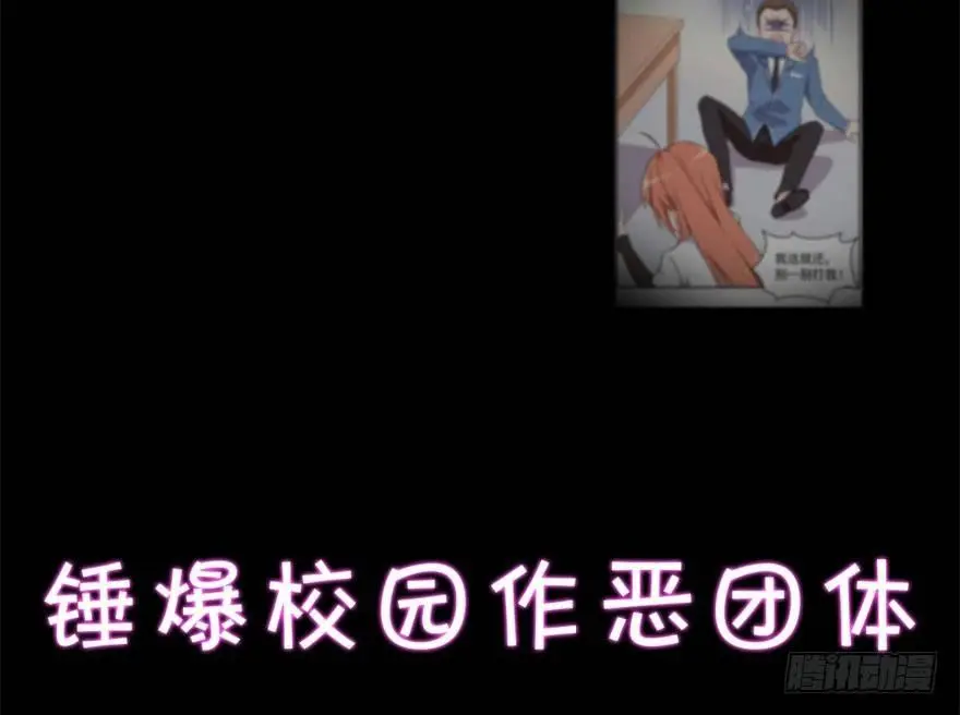 预告12
