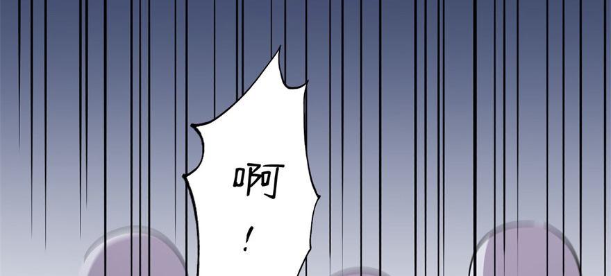 雨女无瓜30