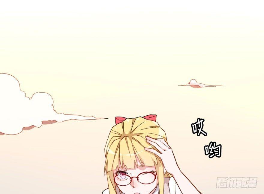 长得帅确实能为所欲为48