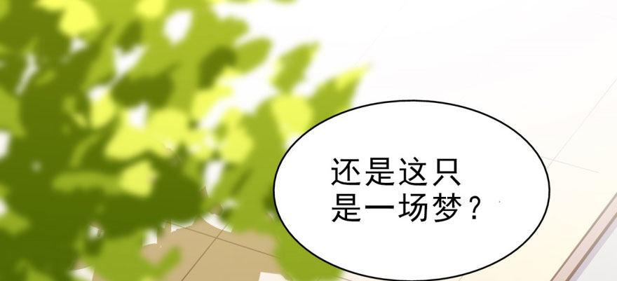 从今天起我就是superhero60