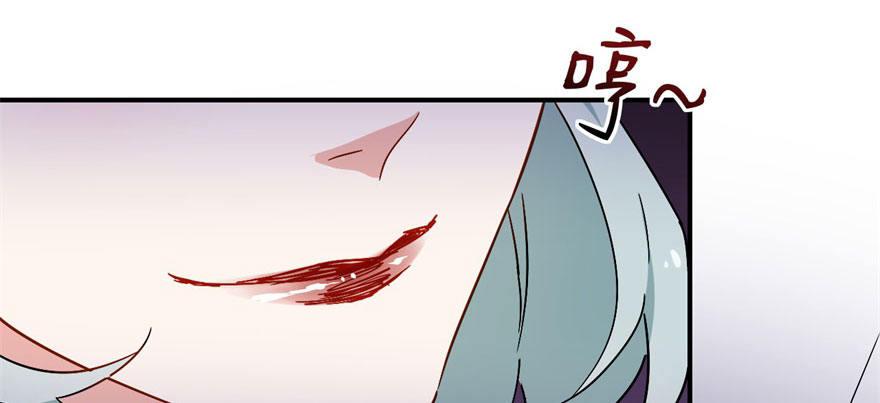 这个女人是魔鬼！88