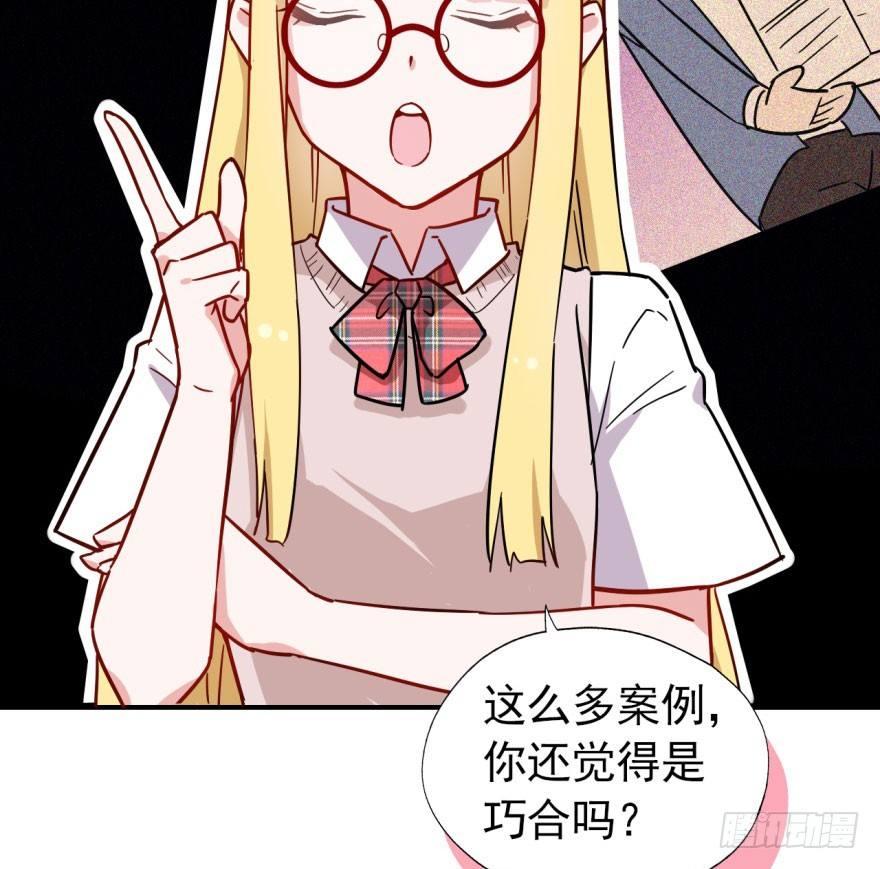 欠我小弟的钱就是欠我的钱18