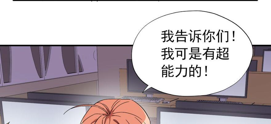我想要的就一定能得到72