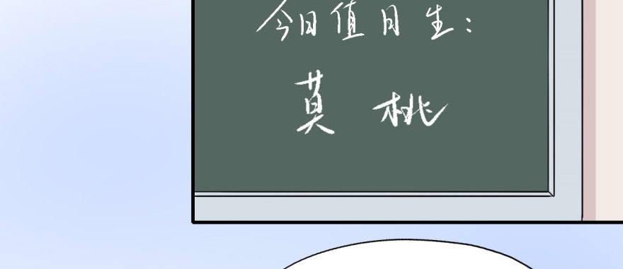 少侠好身手！！11