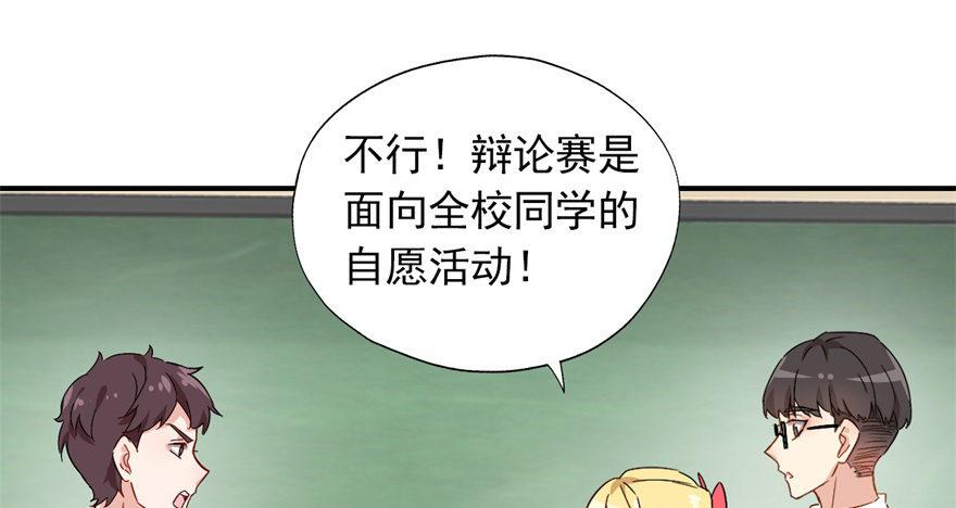 发现是肯定会发现的！42