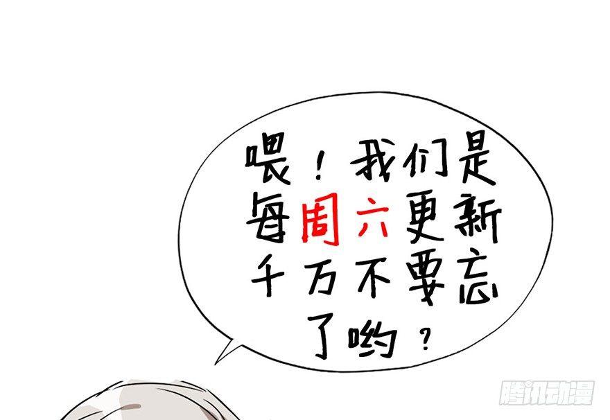 俗话说得好 有“奶”便是娘84