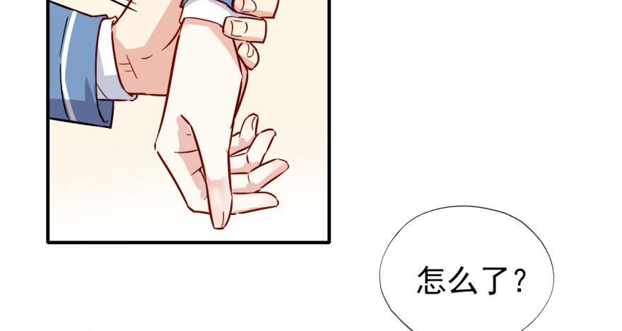 溜了，溜了103