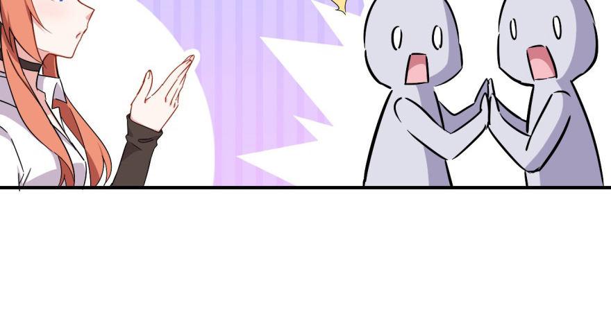 雨女无瓜67