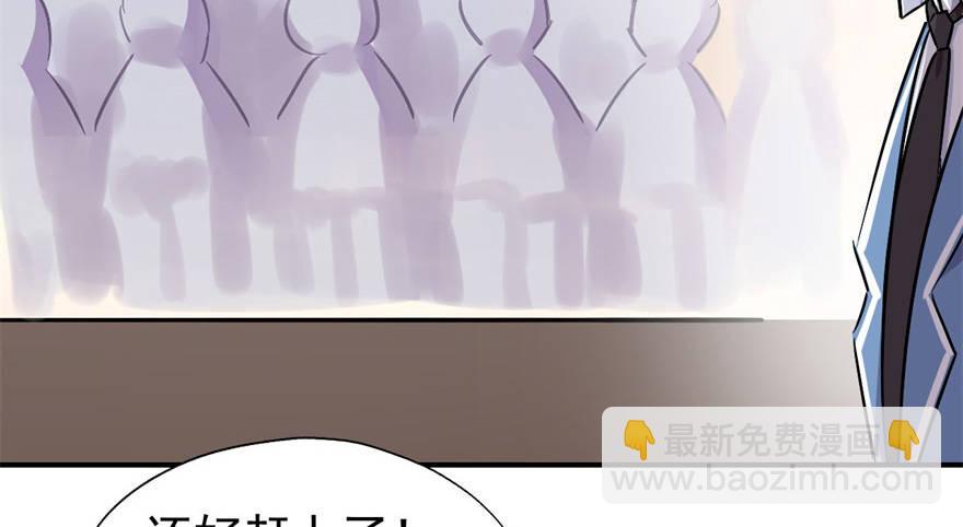 雨女无瓜3