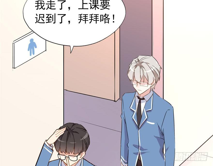 霉运部门45