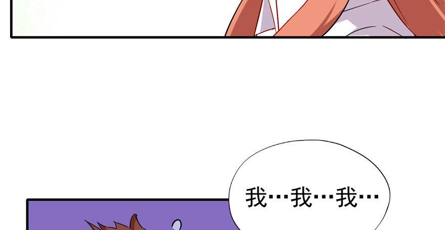 竟然有这种事？17