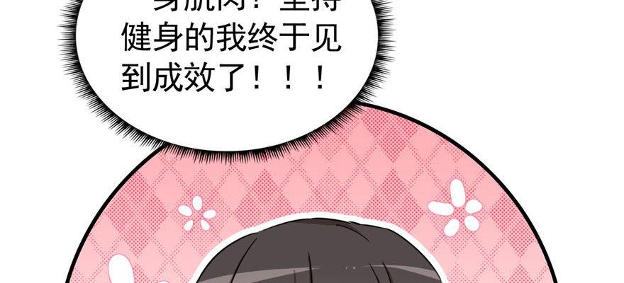 快点离开这！71